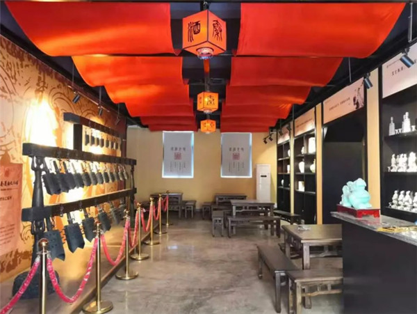 【尋味陜西】西安秦漢酒文化園邀您一起做白酒，品真味！213.jpg