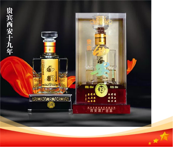 無酒不成席，十一期間一定要喝這幾款酒!253.jpg