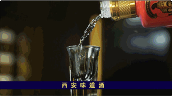 月下一杯酒，萬事盡浮休。986.jpg