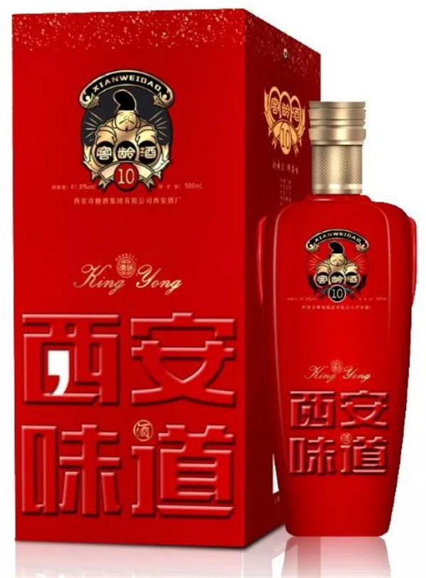 中秋酒禮丨月已滿，杯莫空，佳節(jié)有酒萬事足！289.jpg