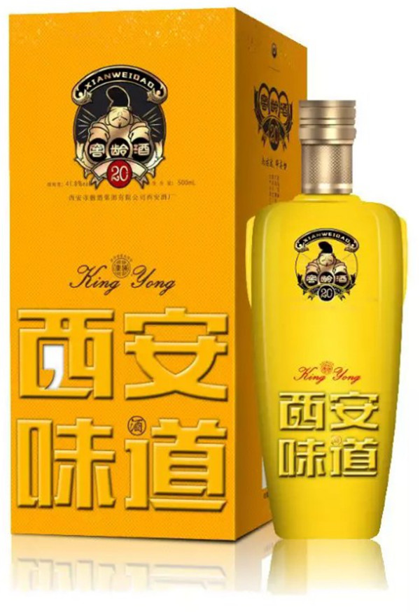 中秋酒禮丨月已滿，杯莫空，佳節(jié)有酒萬事足！315.jpg