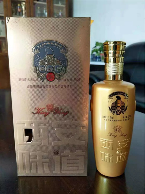 中秋酒禮丨月已滿，杯莫空，佳節(jié)有酒萬事足！341.jpg