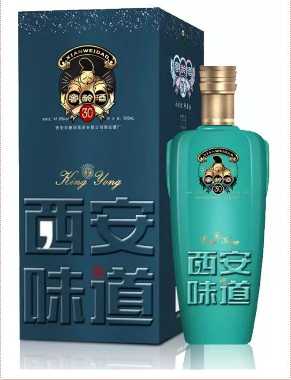 中秋酒禮丨月已滿，杯莫空，佳節(jié)有酒萬事足！390.jpg